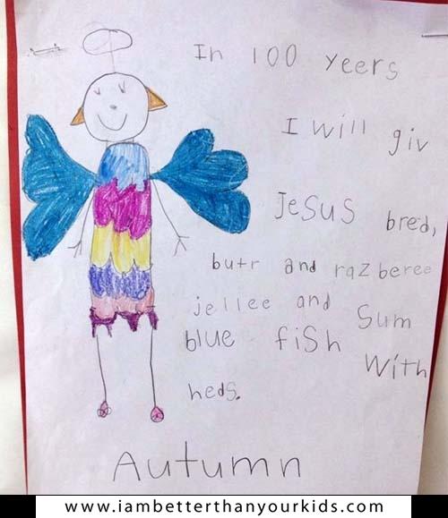 500x579 I Am Better Than Your Kids