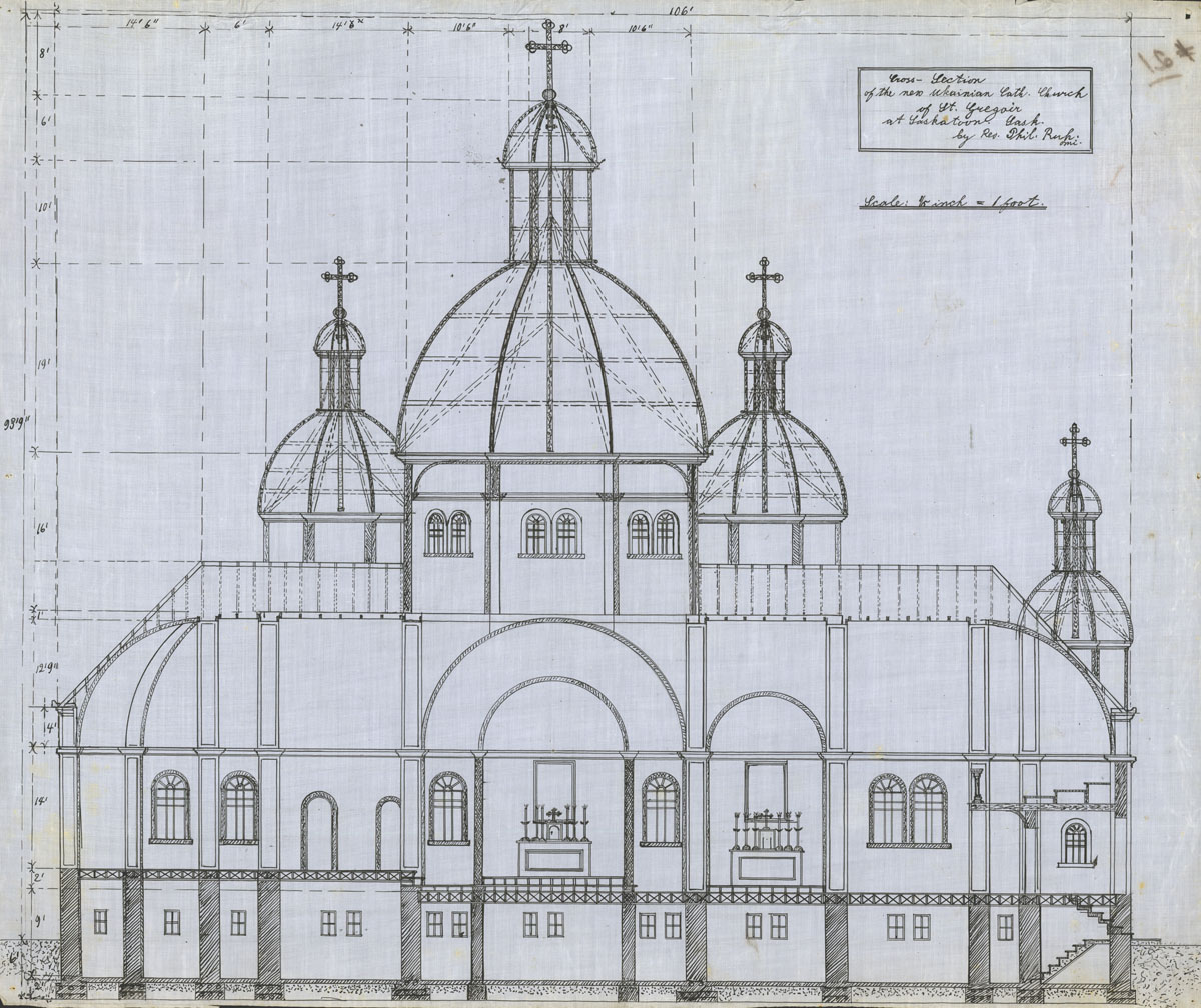 1200x1008 Cross Section Of The New Ukrainian Catholic Church Of St. Gregor