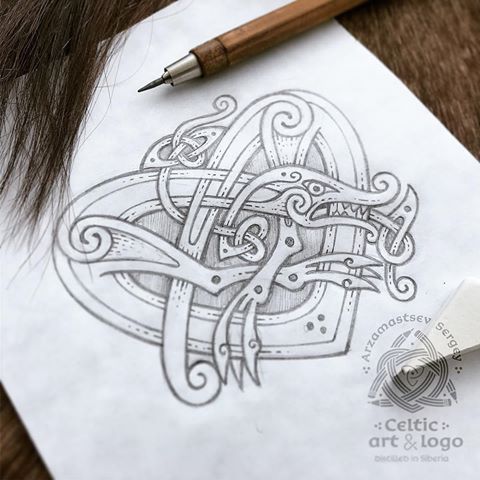 480x480 Dragon Heart (Fast Pencil Sketch)