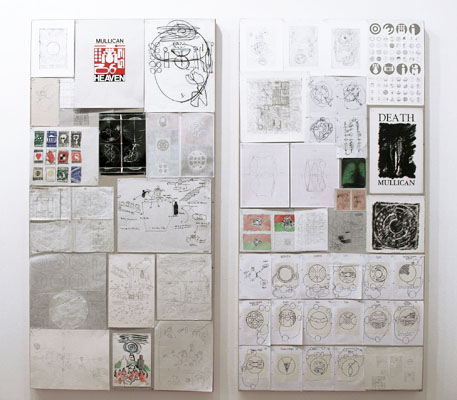 457x400 Shift Place The Drawing Center