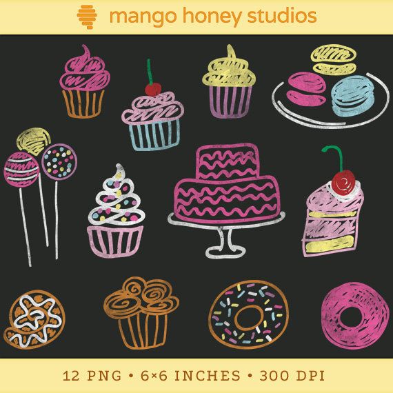 570x570 Digital Chalkboard Clipart, Bakery Clip Art, Cupcake Clipart, Cake