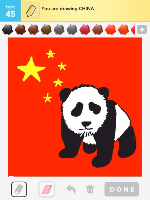 500x667 China Drawings