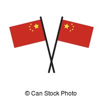 205x194 China Flag Clipart Vector