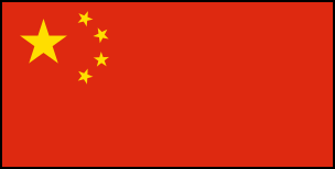 304x154 Esco Maxpro Thermal Cyclers