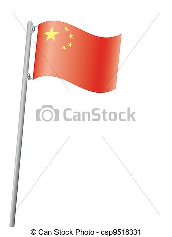 341x470 Flag Of China. Flag Of The Peoples Republic Of China On Vector