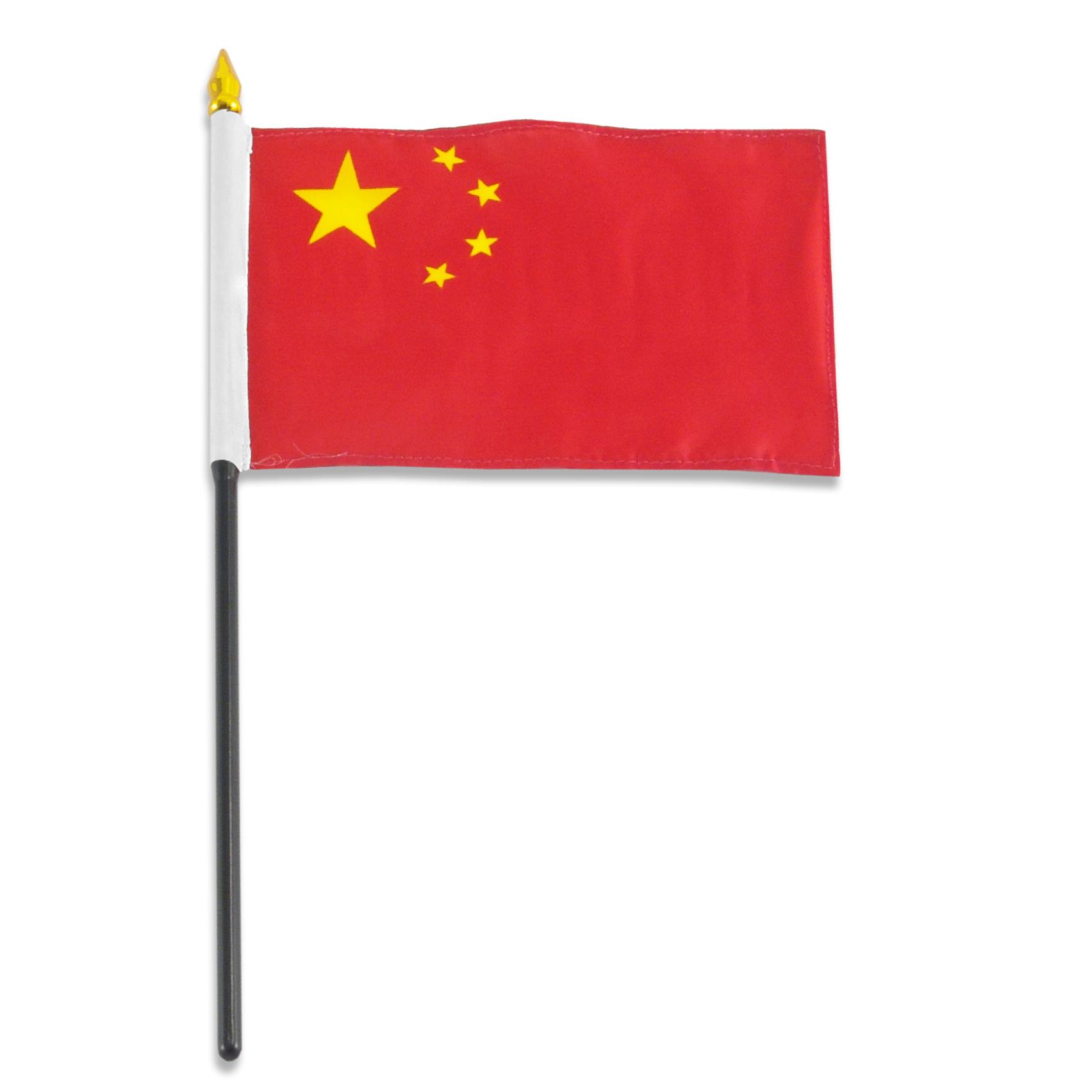 1704x1704 Greatest China Flag For Kids How To Draw Drawing The Chinese