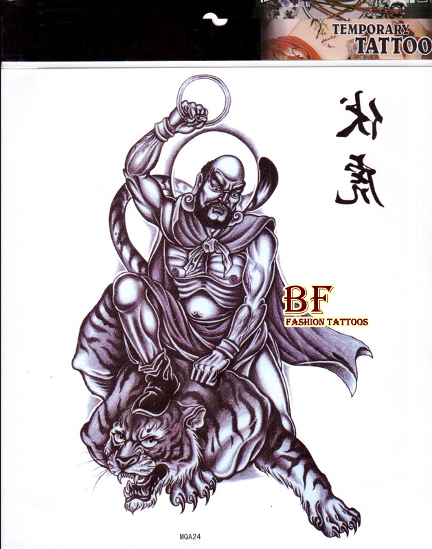629x800 1 Piece Large Chinese Buddha Fight Tiger Designs Temporary Tattoo