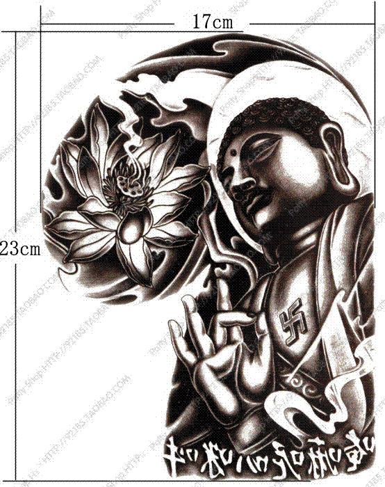554x700 Large Big Chinese Buddha Designs Temporary Tattoo Stickers