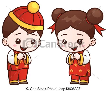 450x385 Vector Illustration Of Cartoon Chinese Kids Vector