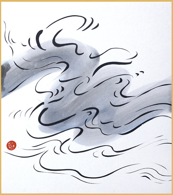 570x642 Chinese Calligraphy Zen Painting Cloud In The Sky