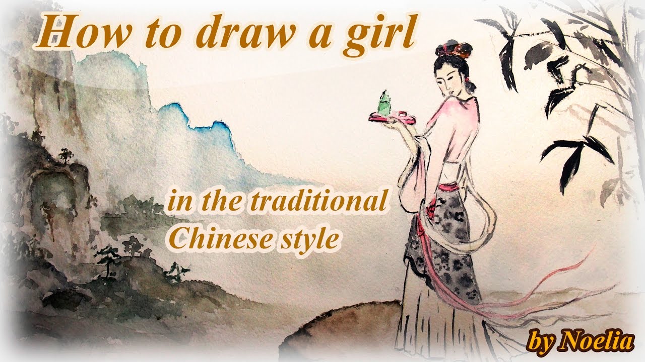 1280x720 Drawing A Girl In The Traditional Chinese Style