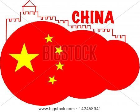 450x359 China Flag Great Wall China Vector Amp Photo Bigstock