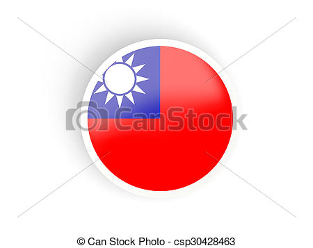 450x357 Round Sticker With Flag Of Republic Of China Isolated On Stock
