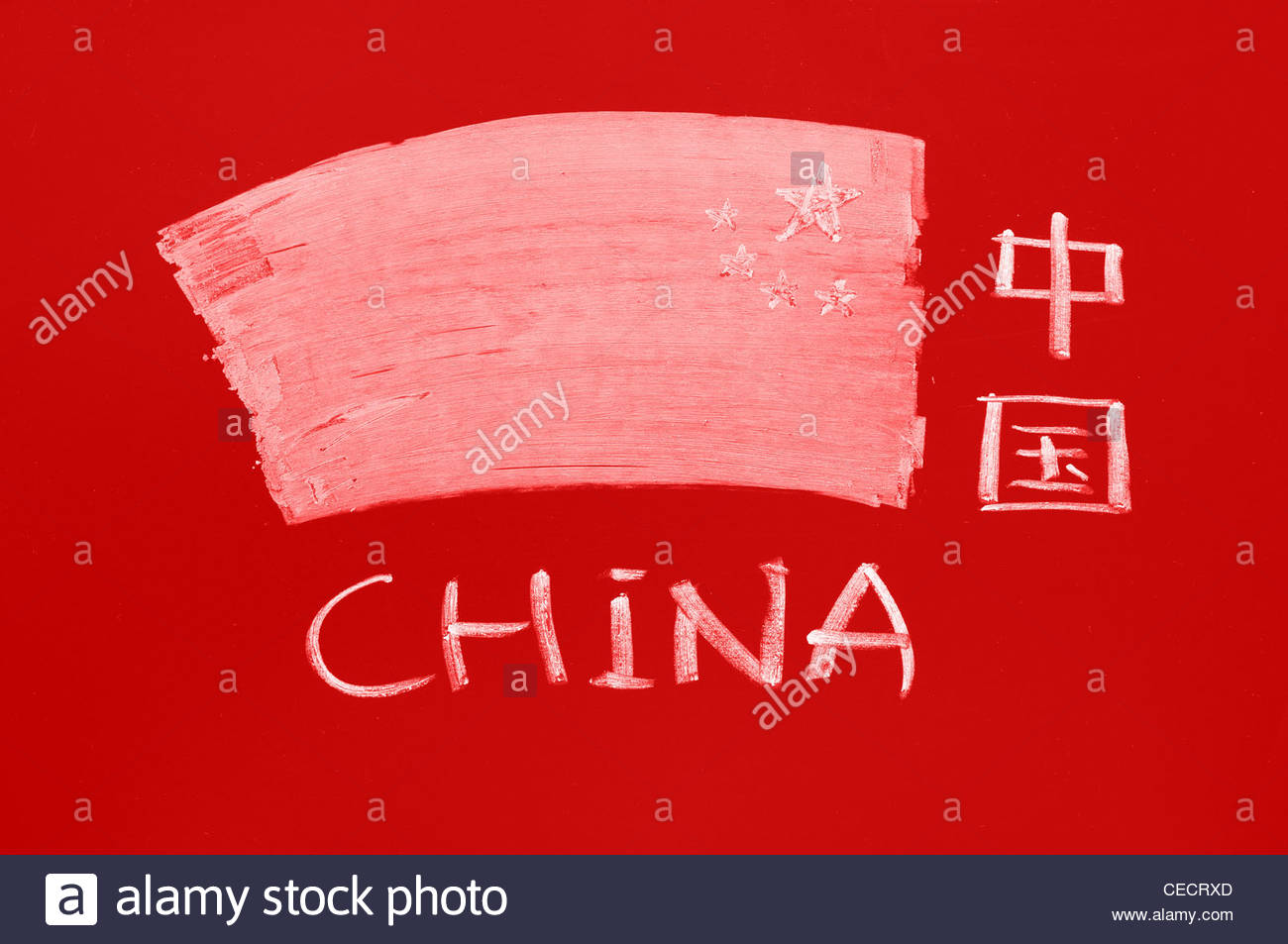 1300x953 Flag Asia National Chalkboard Board Handwriting Drawing Chalk