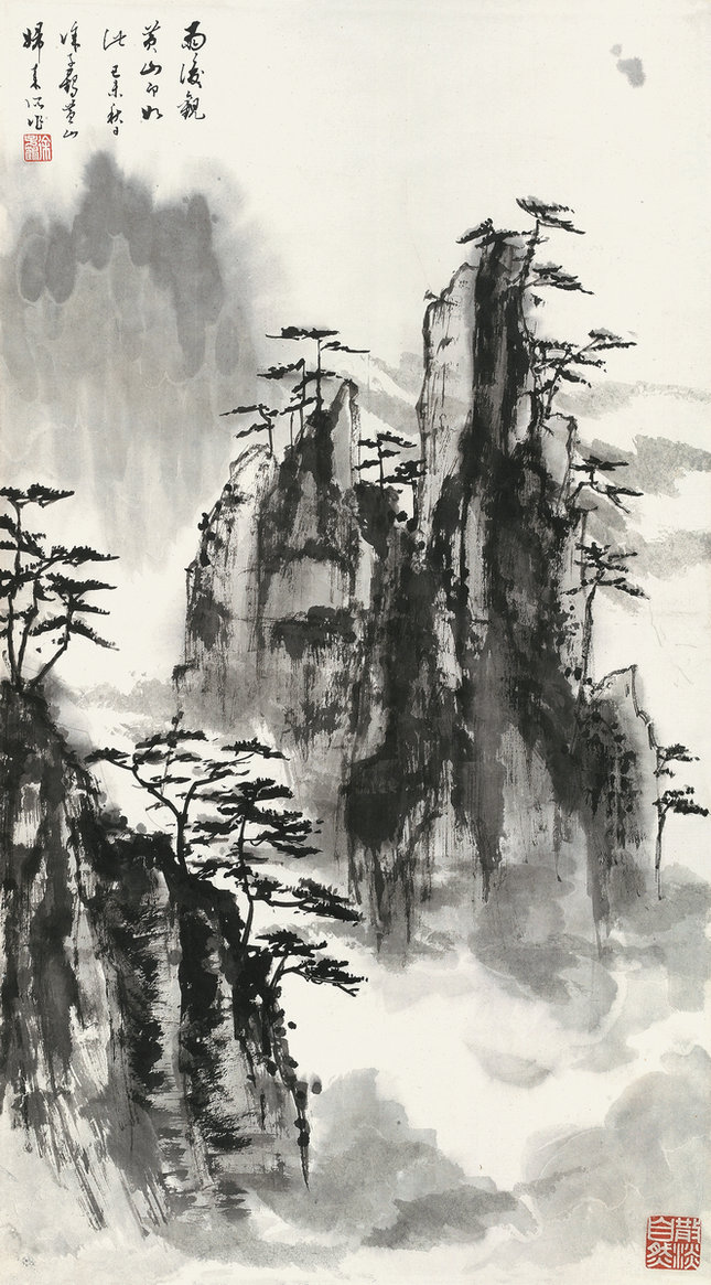 Chinese Landscape Drawing at GetDrawings | Free download