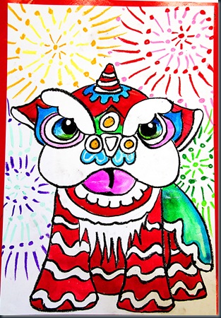 313x450 Chinese New Year