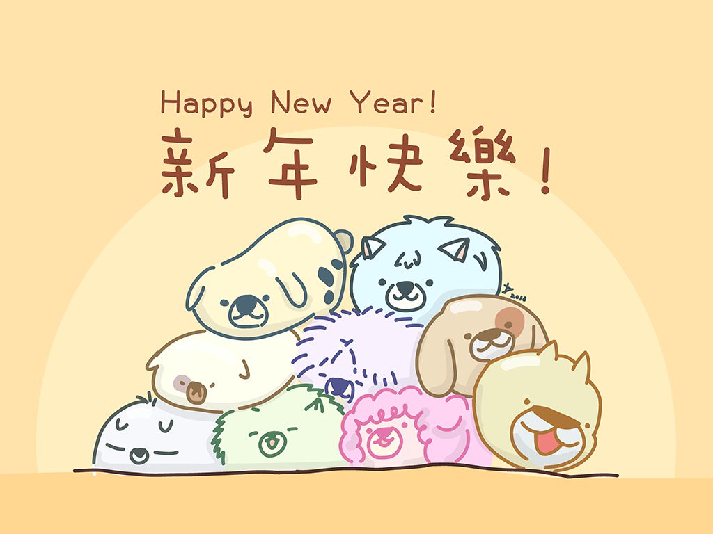 1024x768 Happy New Year! A Drawing For Chinese New Year Of Hongkong