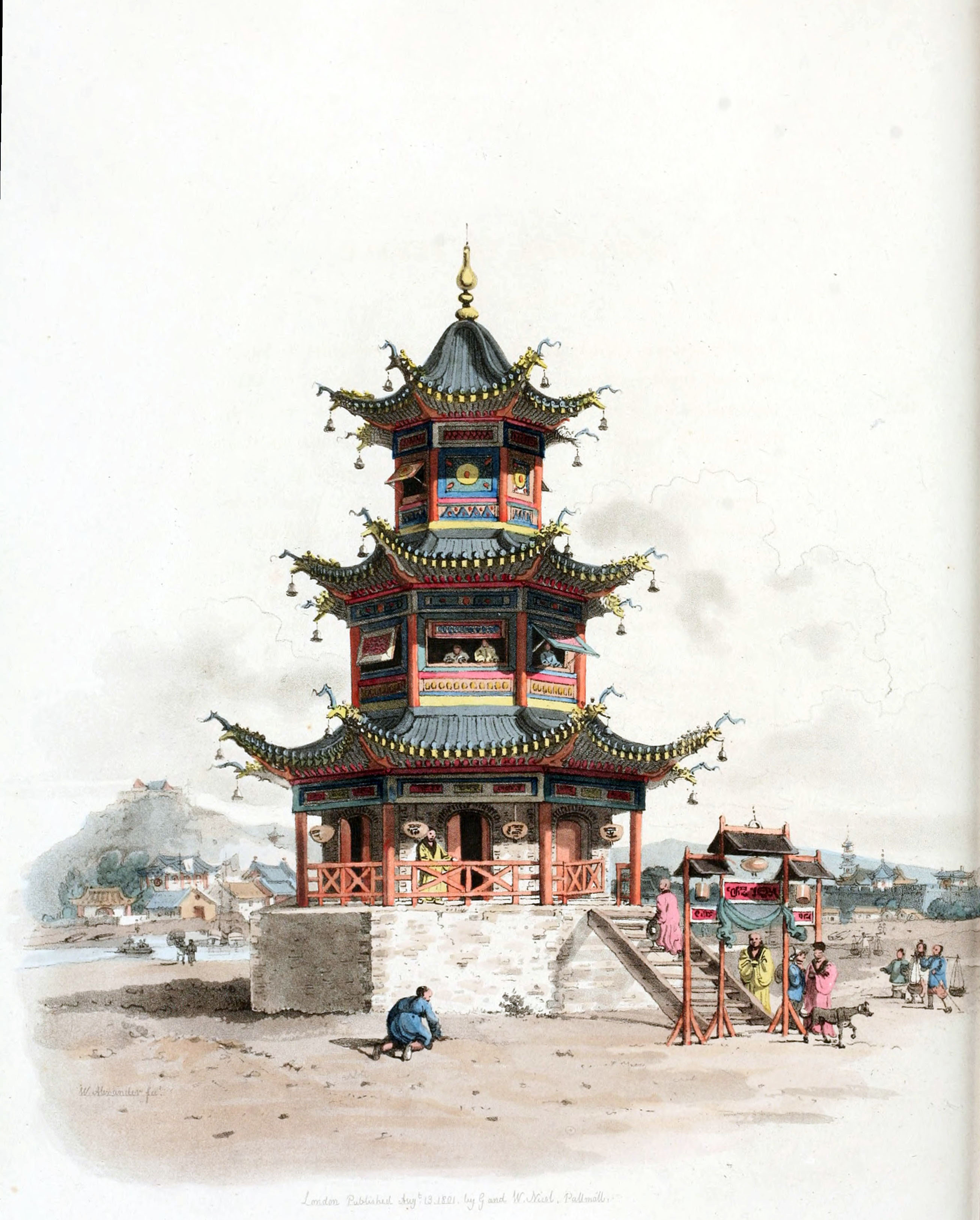 2611x3250 Filea Pagoda For Religious Worship.jpg