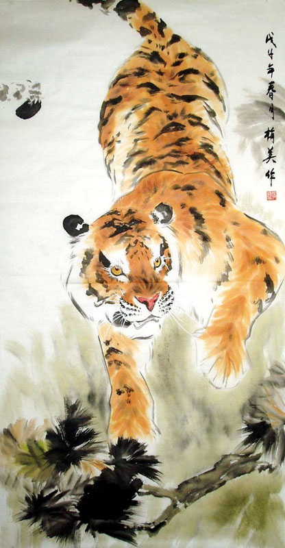 416x800 Chinese Tiger Painting 4693003, 69cm X X