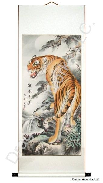340x600 Chinese Tiger And Blossom Painting