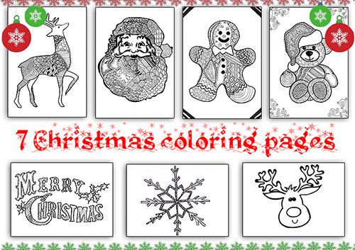 500x353 Set Of Christmas Coloring Pages 7 Pages Printable Christmas