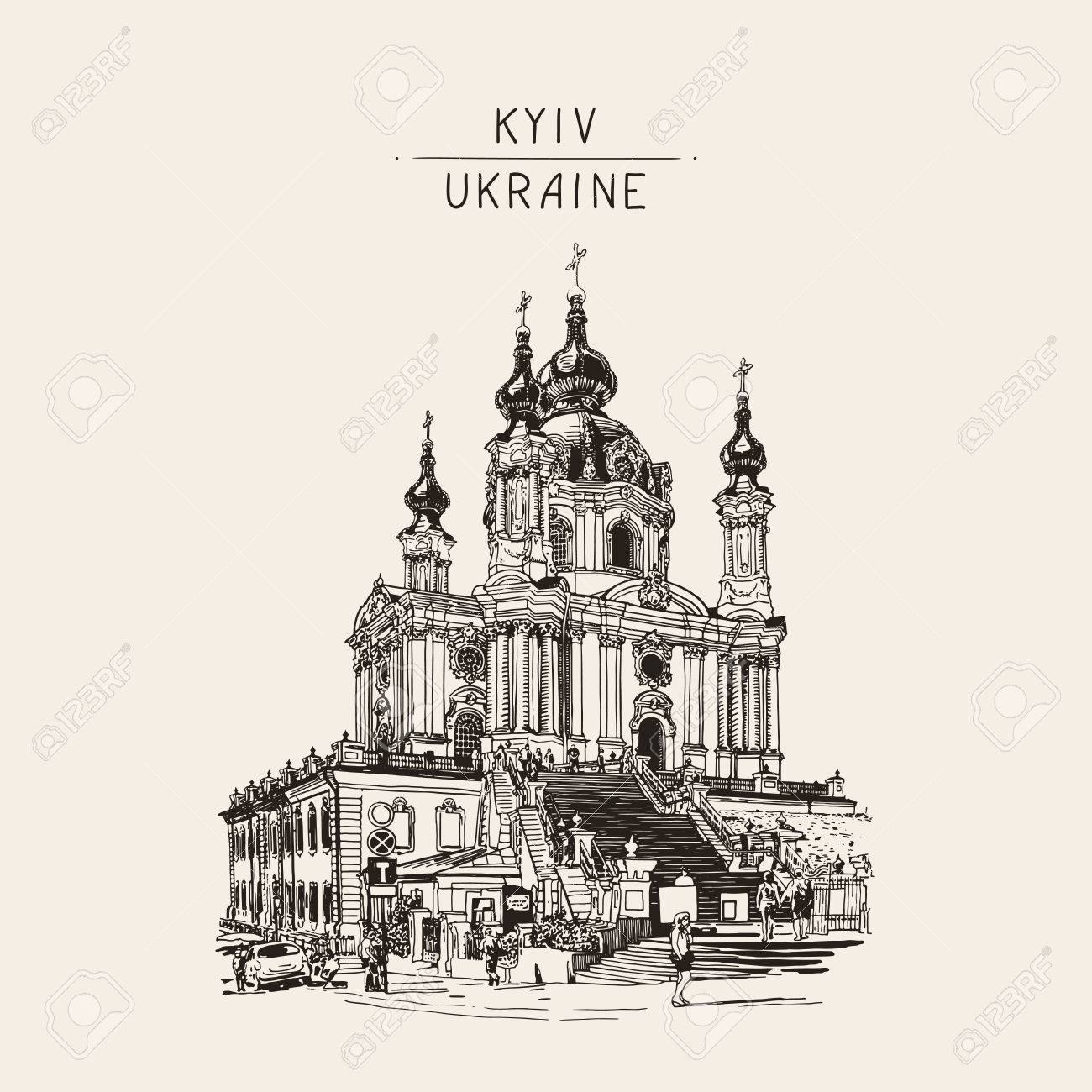 1300x1300 Original Digital Drawing Of Saint Andrew Orthodox Church By