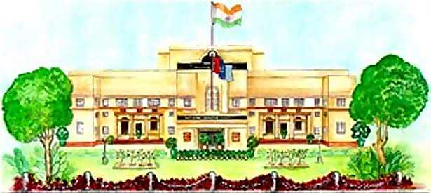 615x275 Filedrawing Of The National Defence College (Ndc), New Delhi.jpg