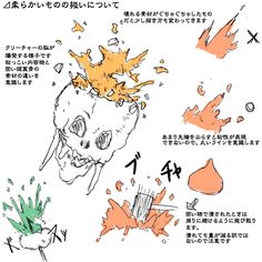 236x236 Pin By Big Idea On Drawing Animation, Tutorials