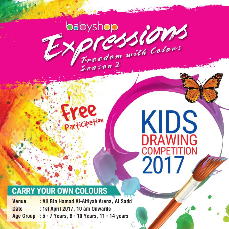 800x800 Yadiin Babyshop