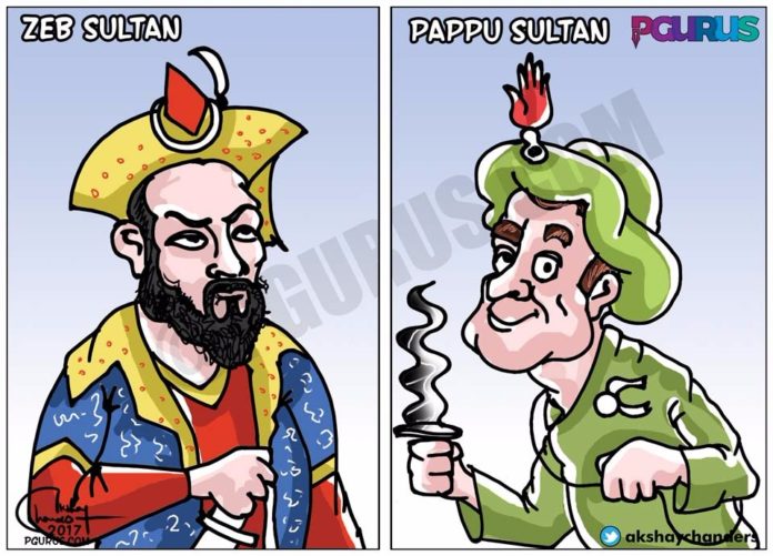 696x501 Is Congress Drawing Parallels Between Raga And Aurangazeb