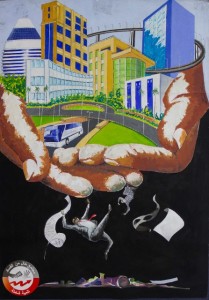 209x300 Art For Fighting Corruption Drawings For Development Unic Khartoum
