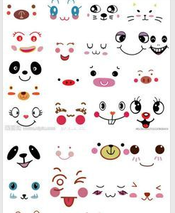 247x300 Eyes Faces Ect This