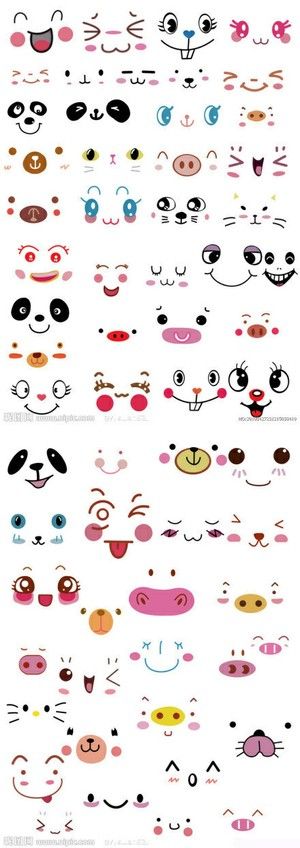300x848 Simple Cartoon Facial Expressions For Animals Drawing