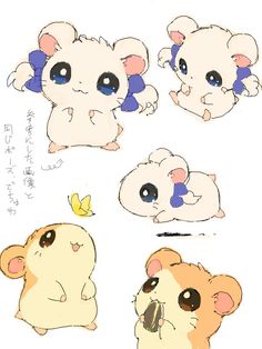 236x314 Hamster