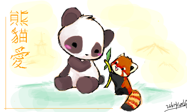 600x360 Cute Panda Drawing