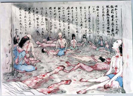 445x323 Written Monument Hiroshima Speaks Out