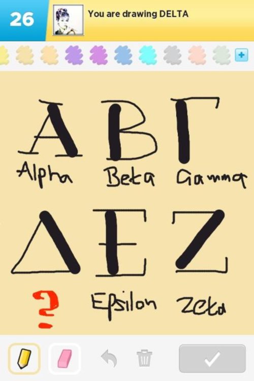 500x750 Delta Drawings