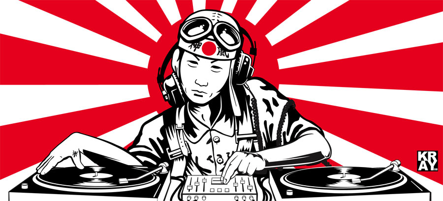 900x409 Dj Kamikaze By Kray01
