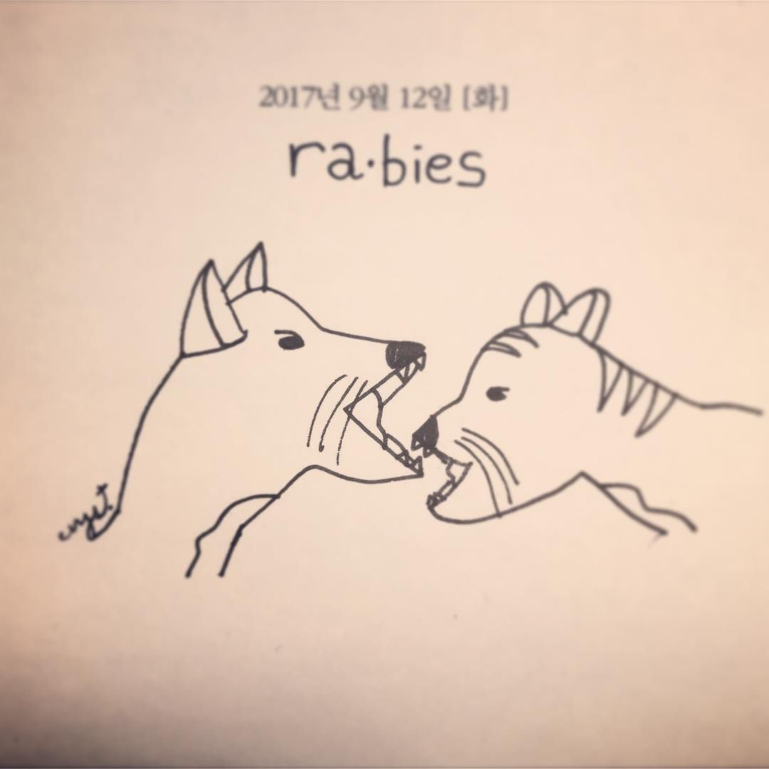 1080x1080 Rabies 20170912