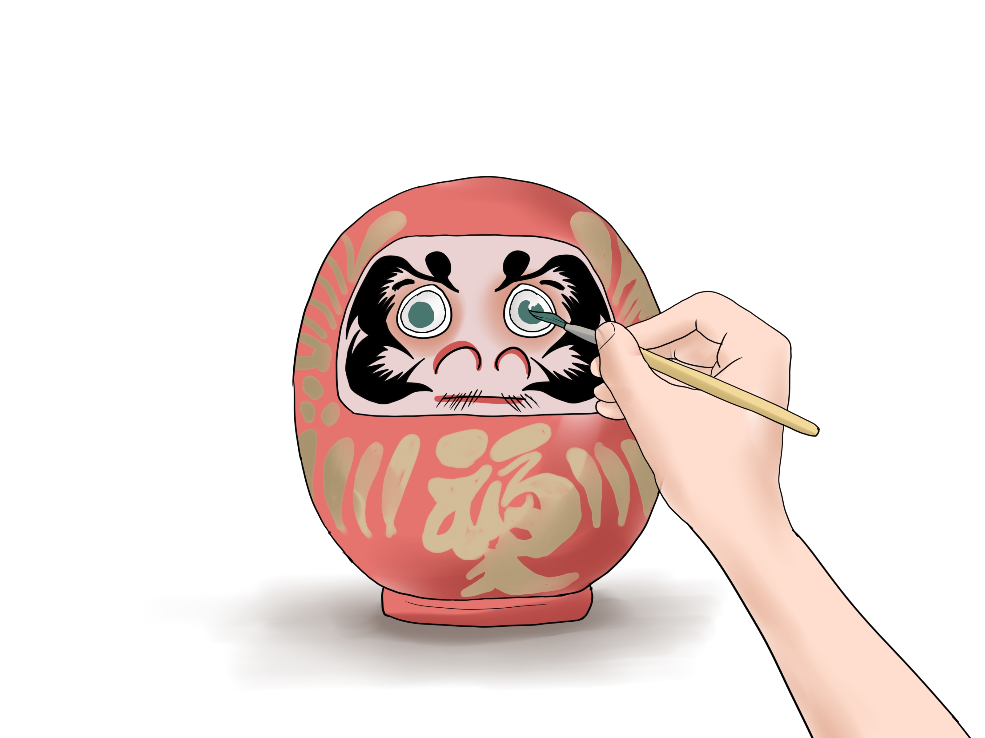 3200x2400 How To Use A Daruma Good Luck Doll 4 Steps (With Pictures)