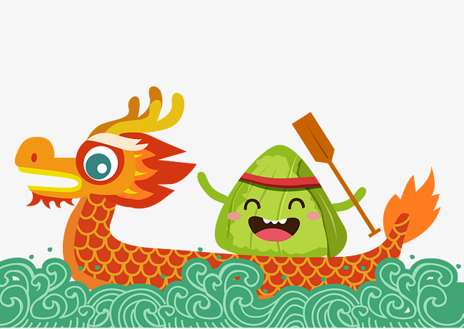 Dragon Boat Drawing at GetDrawings | Free download