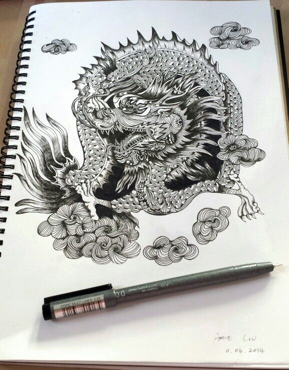 578x739 Dragon Ink Drawing My Artworks