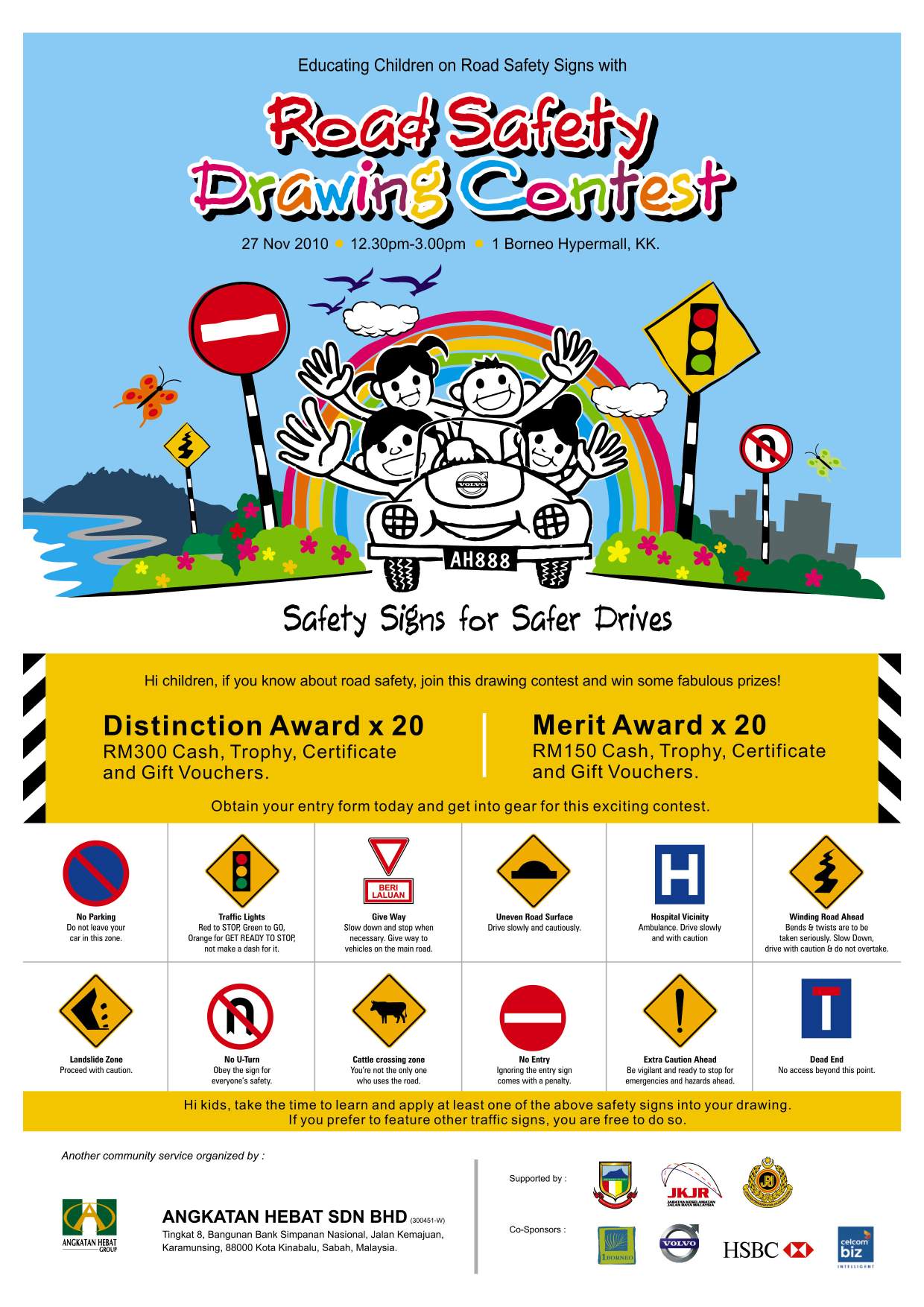 1240x1754 Road Safety Drawing Contest