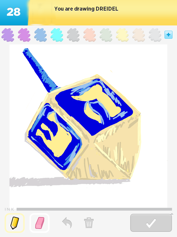600x800 Click Here To See Dreidel