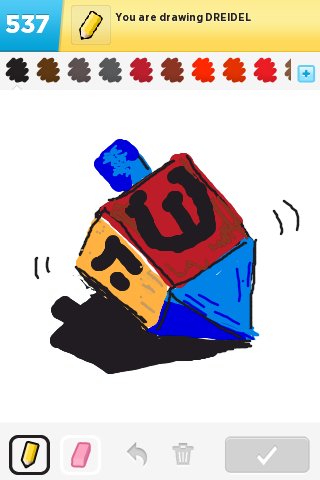 320x480 Dreidel Drawings