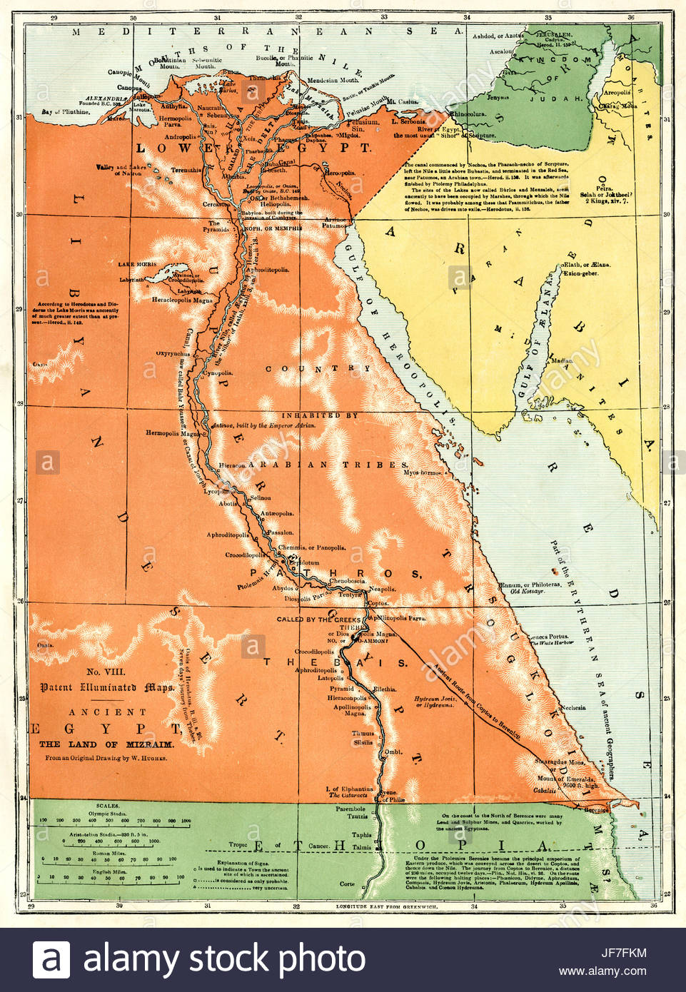 961x1390 Map Showing Ancient Egypt And The Land Of Mizraim. From Original