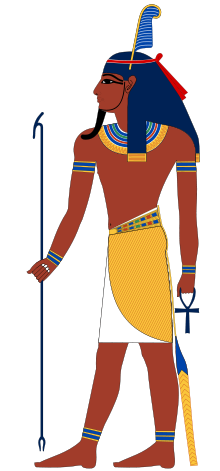 220x471 Shu (Egyptian God)