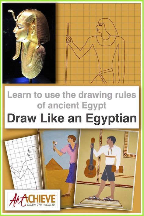 473x707 This Art Lesson For Kids Shows How To Draw Modern People In