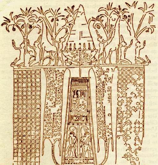 511x535 Alien Explorations Zecharia Sitchin's Space Rocketfrom