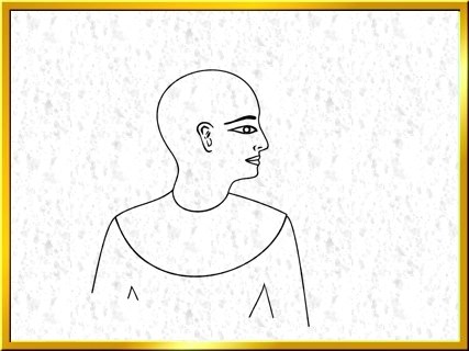 427x320 Multimedia Amp Digital Arts Studio How To Draw Egyptian Figure